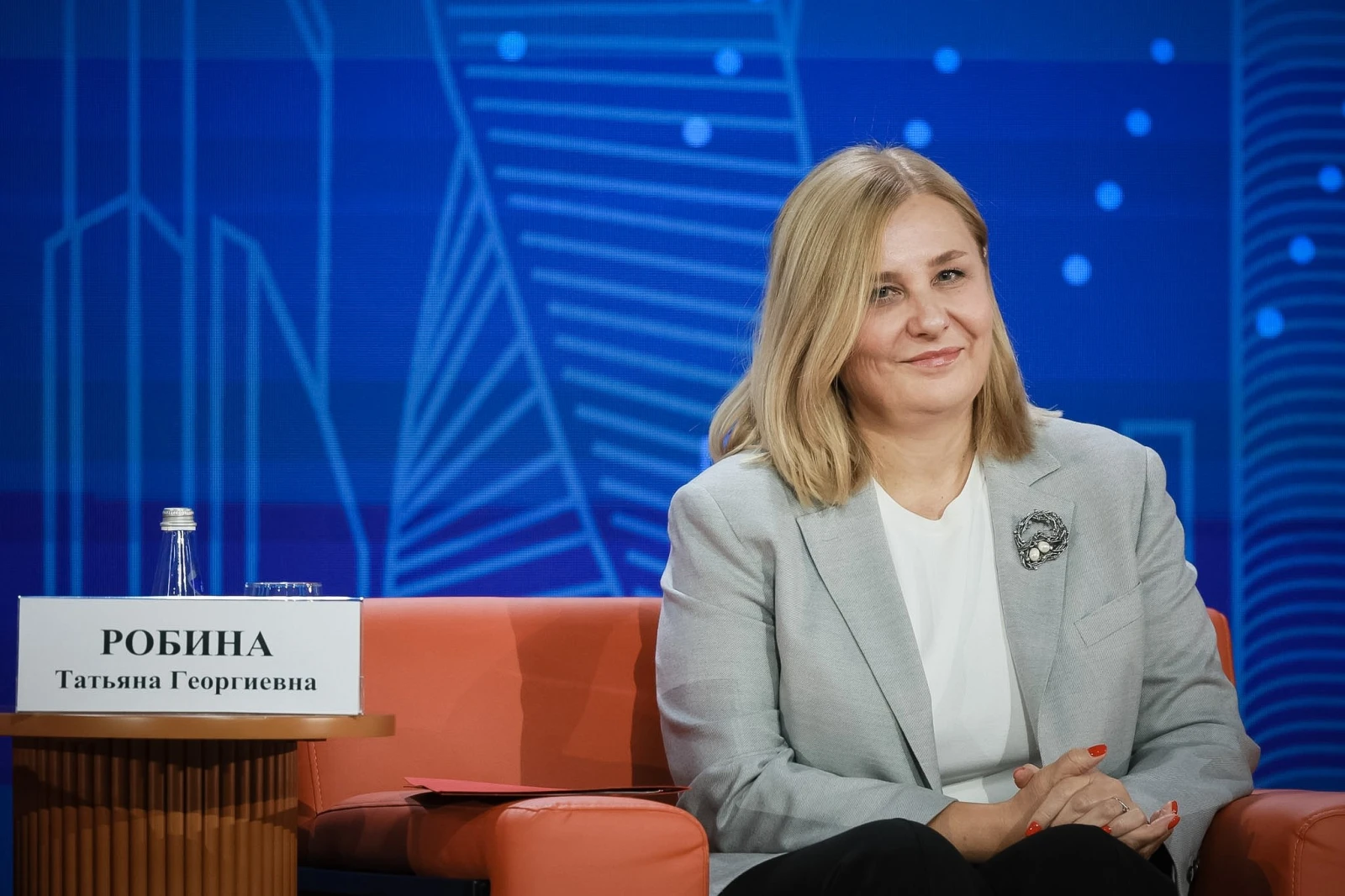 All-Russian educational campaign "Tax Marathon"