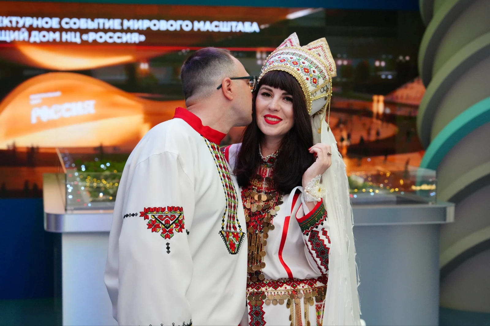 III All-Russian Wedding Festival "Russia. Uniting Hearts". Day 1