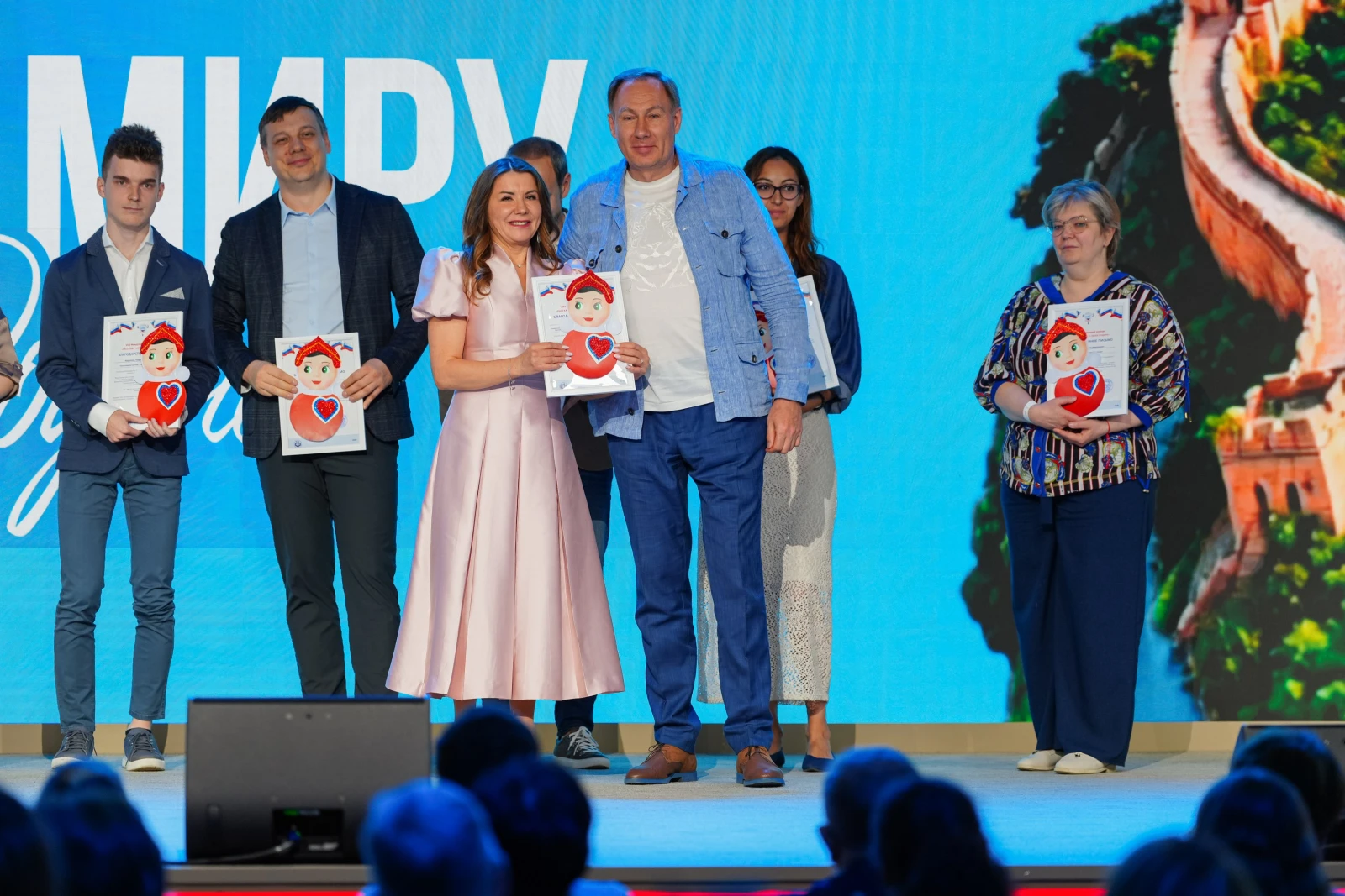 Award ceremony for the winners of the international contest "Tell the World About Your Motherland"