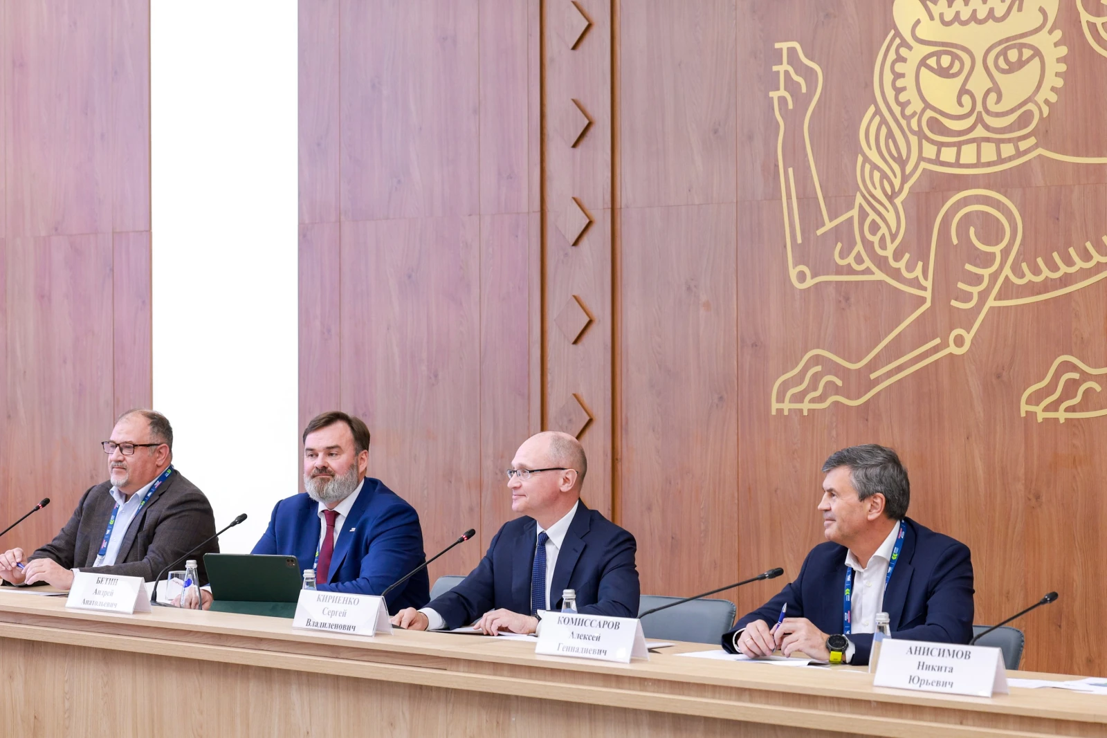 Meeting of the Supervisory Board of the "Leaders of Russia. Team" Competition