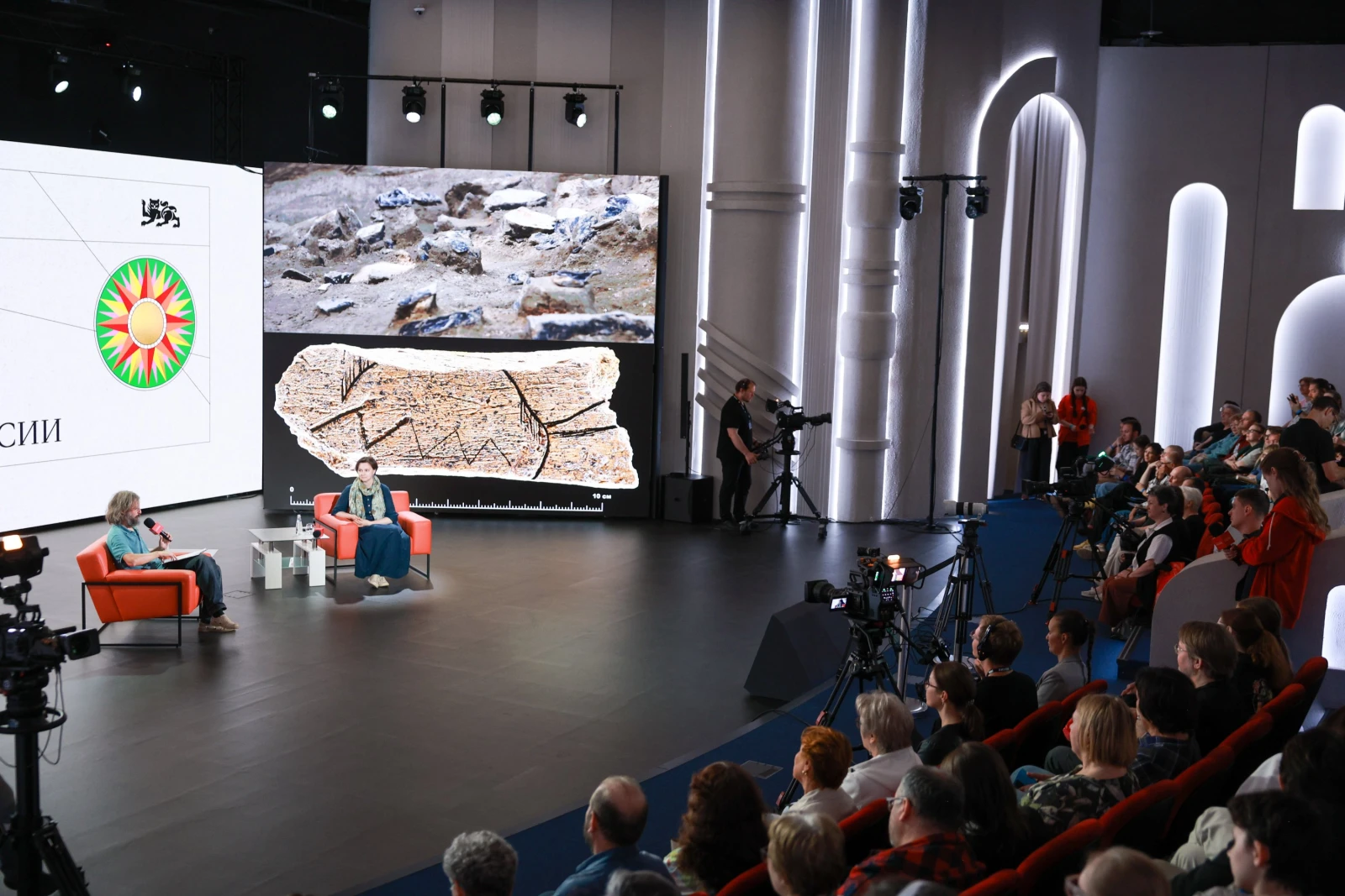 Conversations with Stanislav Drobyshevsky: "Ancient Art on the Map of Russia"