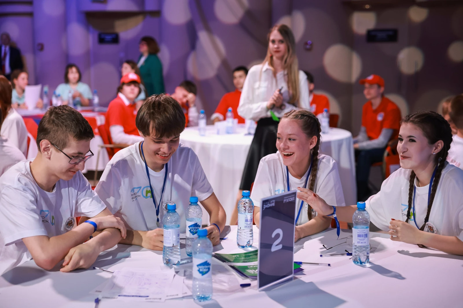 Final of the All-Russian Intellectual Tournament Znanie.Game