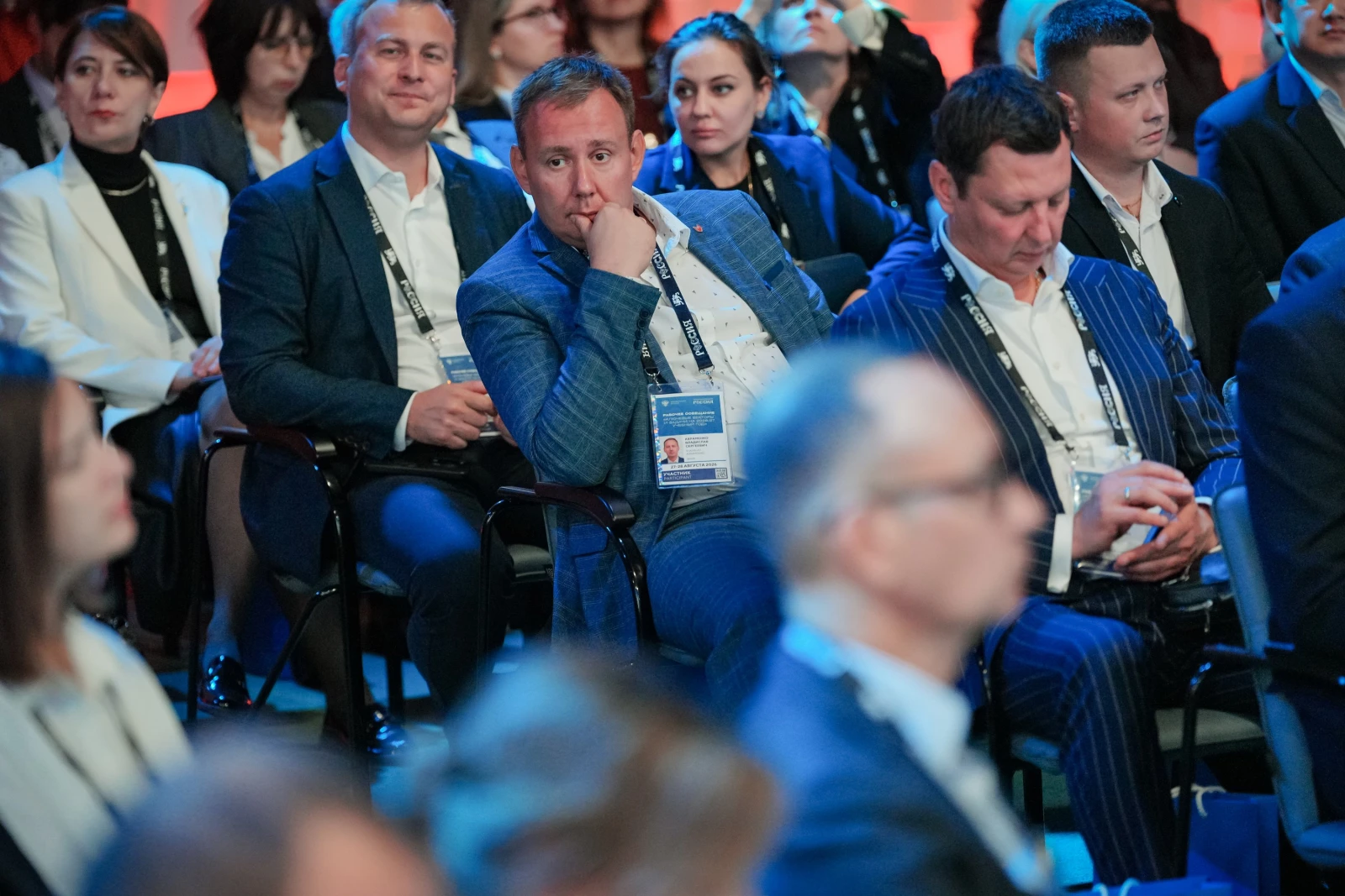 Working meeting "Key Priorities and Objectives for the 2026/2027 Academic Year"