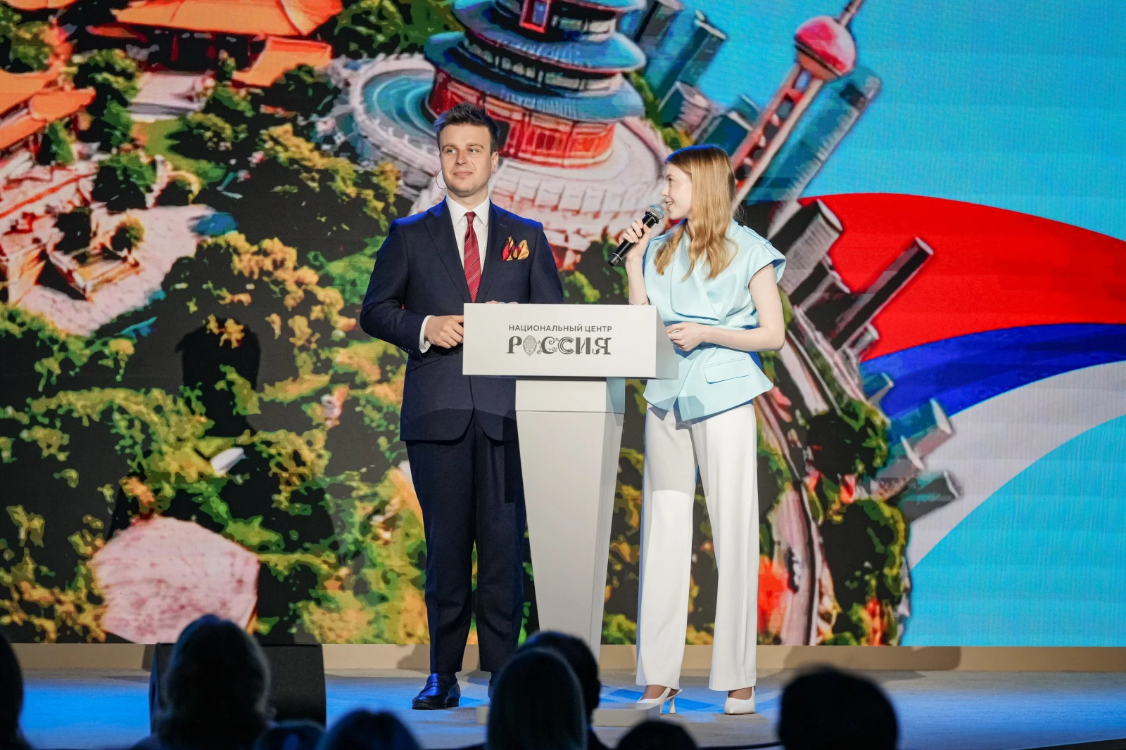 Award ceremony for the winners of the international contest "Tell the World About Your Motherland"