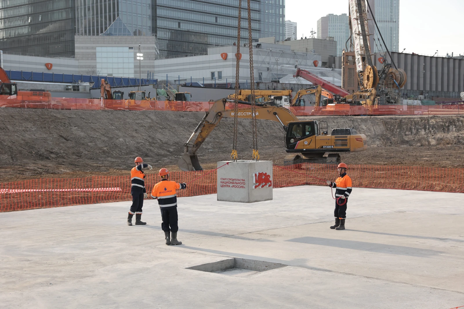 Construction of the new building of the National Centre RUSSIA begins