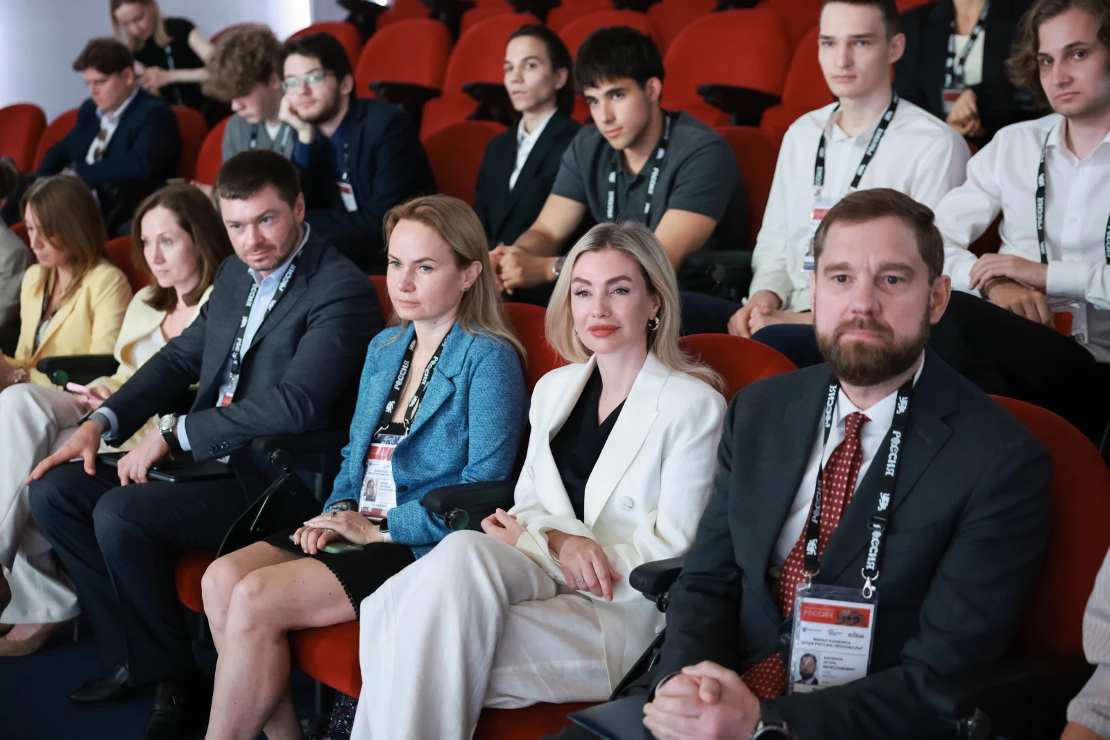 Final of the "Soul of Russia. ProSmysly" competition