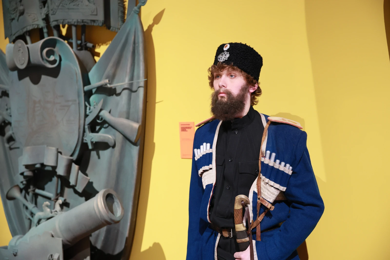 Opening ceremony of the exposition 