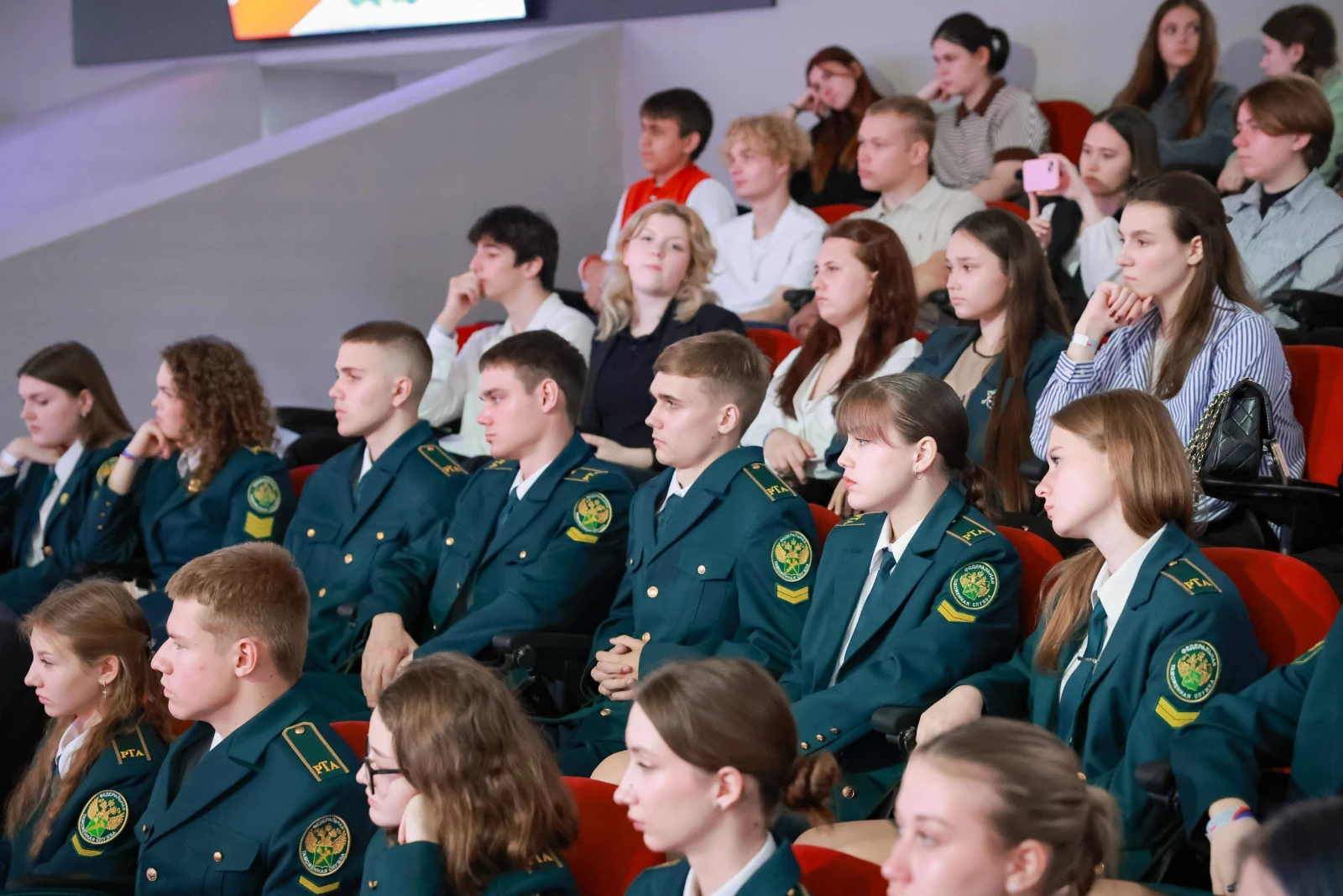 Forum "Time of Unity"