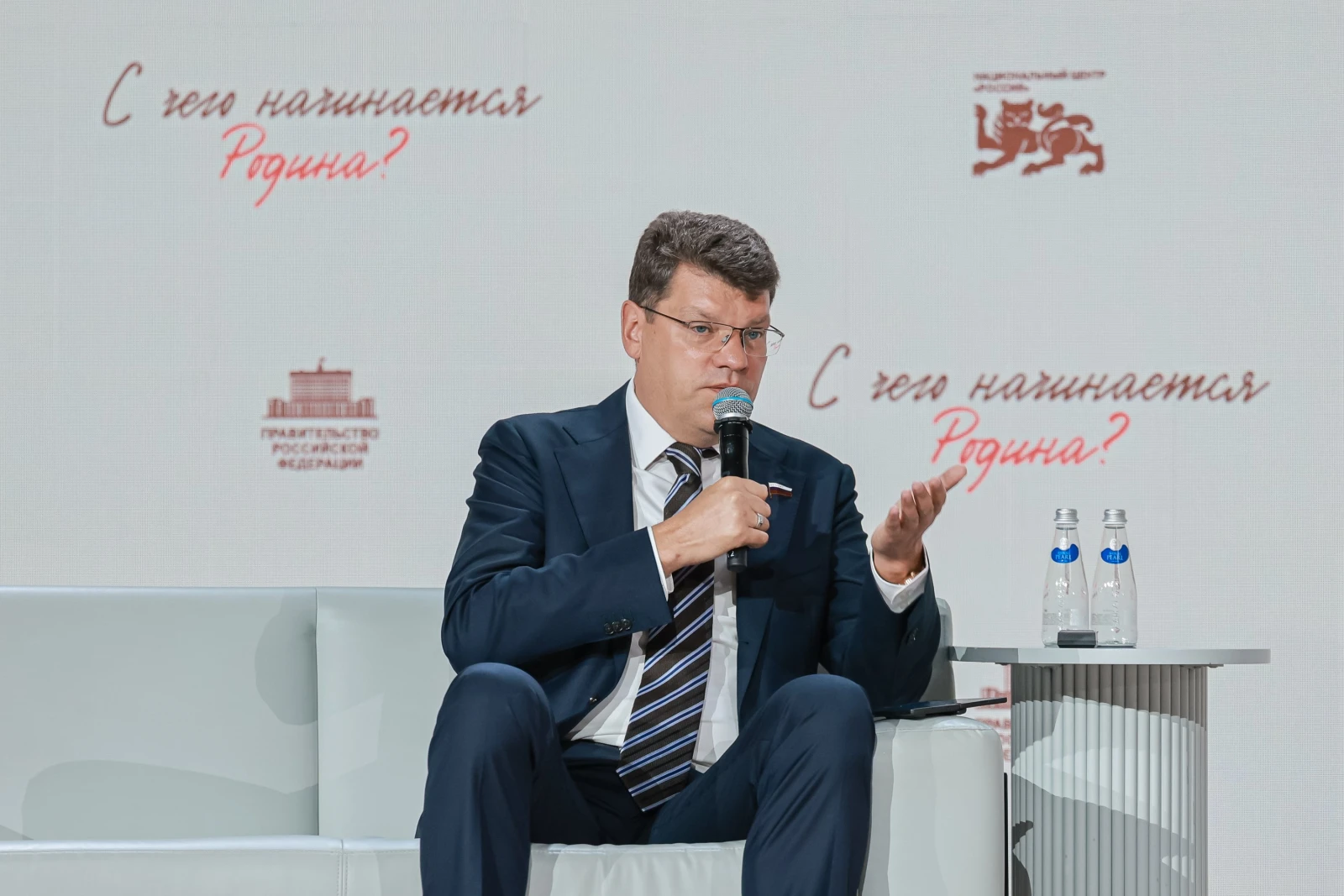 Thematic meeting "Motherland Is People. Technological Sovereignty"