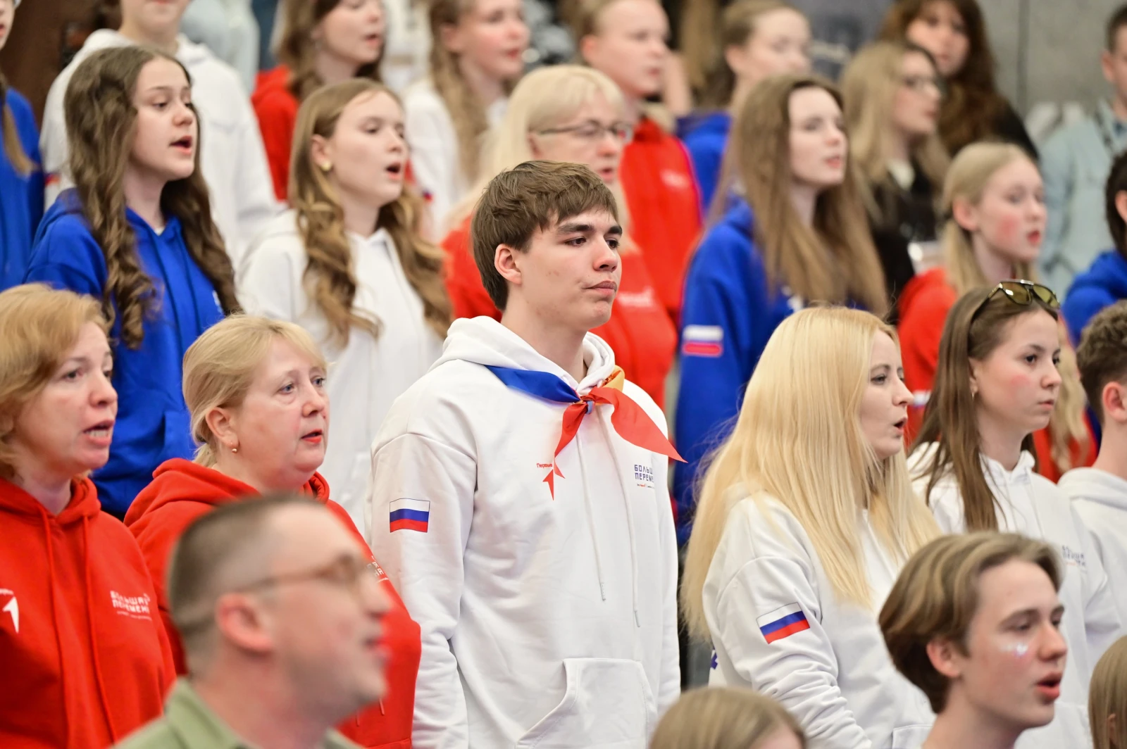 Launch of the All-Russian contest 