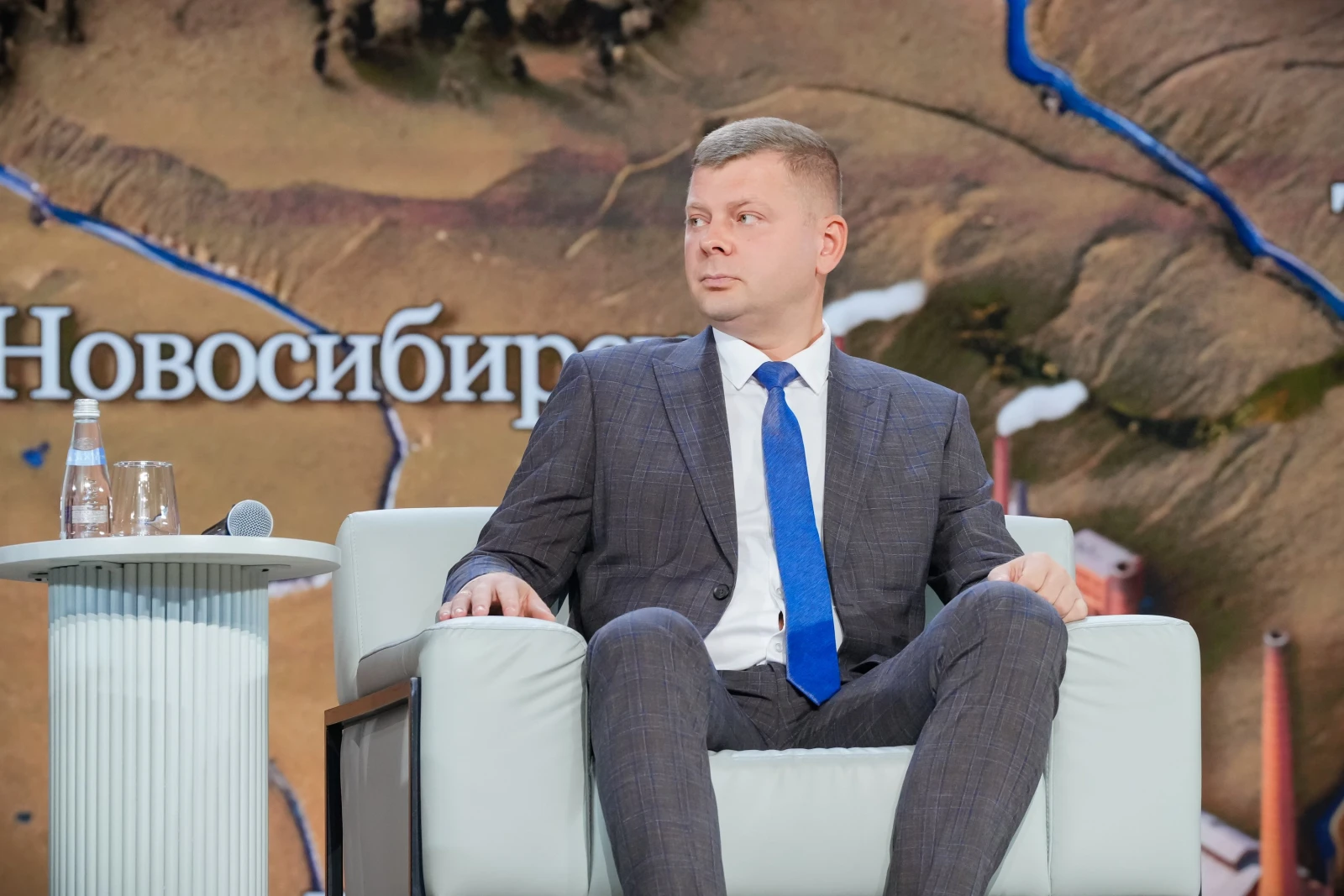 All-Russian Homeroom Teachers' Forum and the First School Principals' Forum. Day 2 and 3