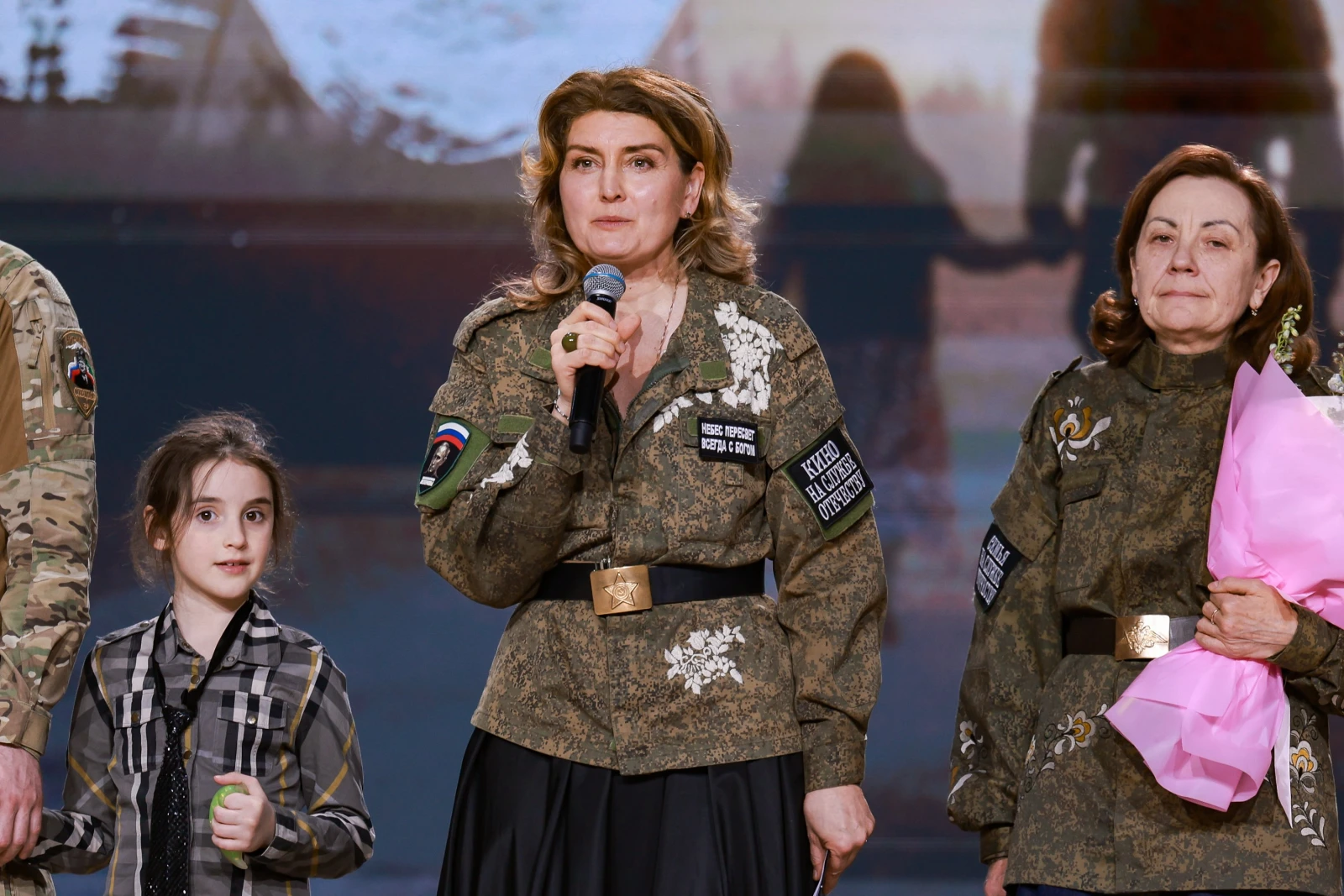 Premiere of the docudrama film 