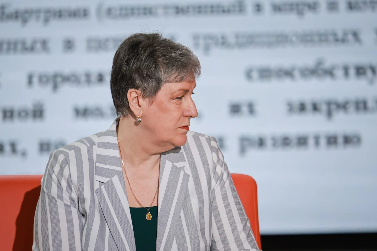 Round table on the opening ceremony of the original project "Treasury" at the National Centre RUSSIA