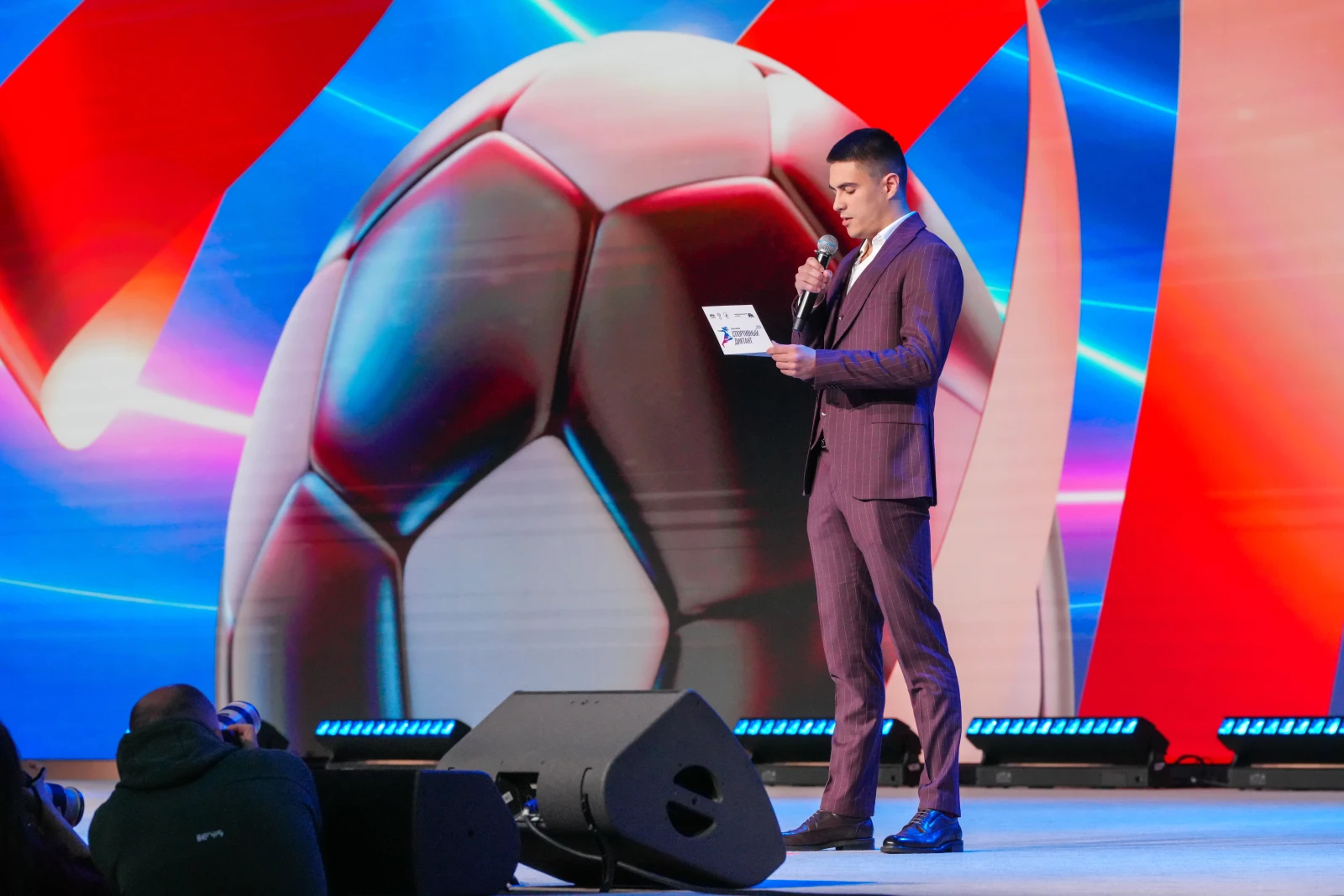 All-Russian Sports Dictation — 2026