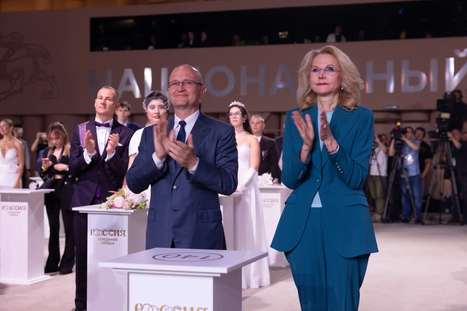 III All-Russian Wedding Festival "Russia. Uniting Hearts". Day 1