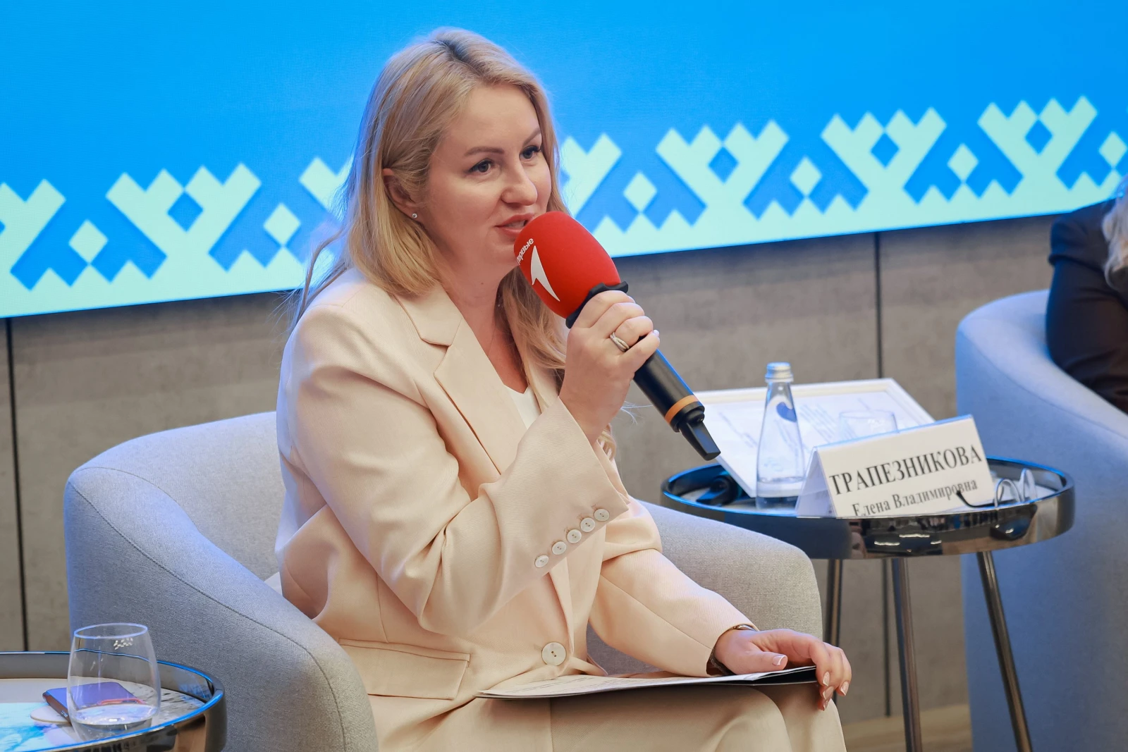 II Forum of Women of the North. Day 2