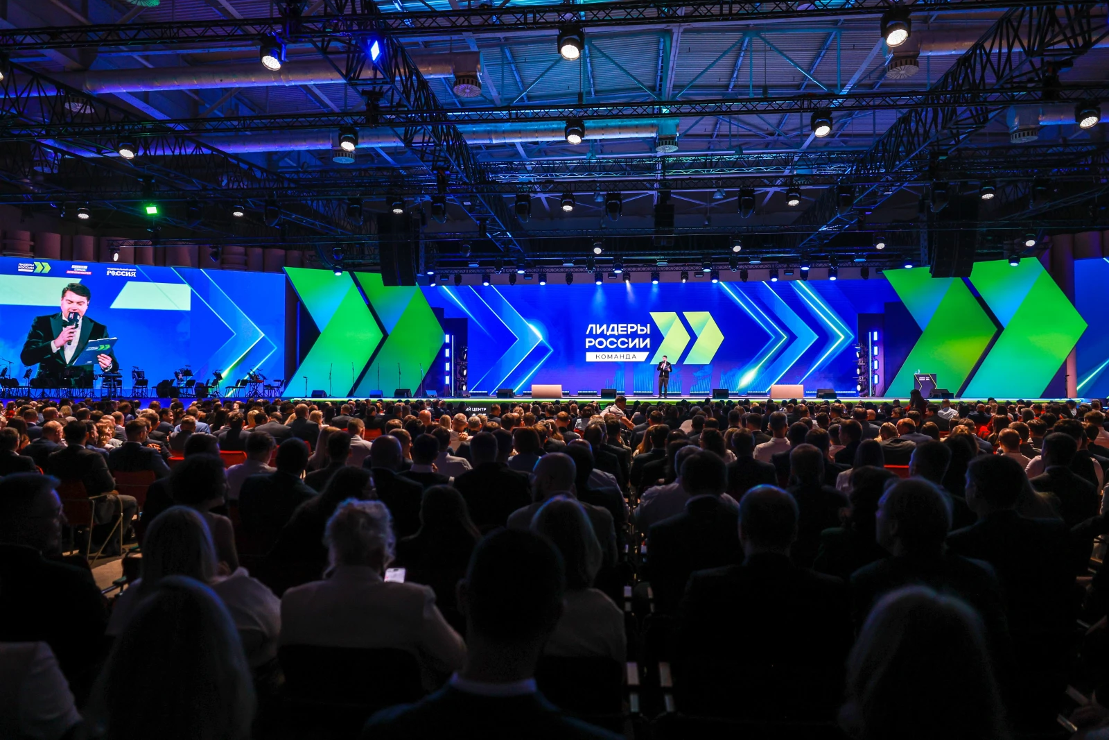 Ceremony summing up the results of the 2025–2026 "Leaders of Russia. Team" management сompetition