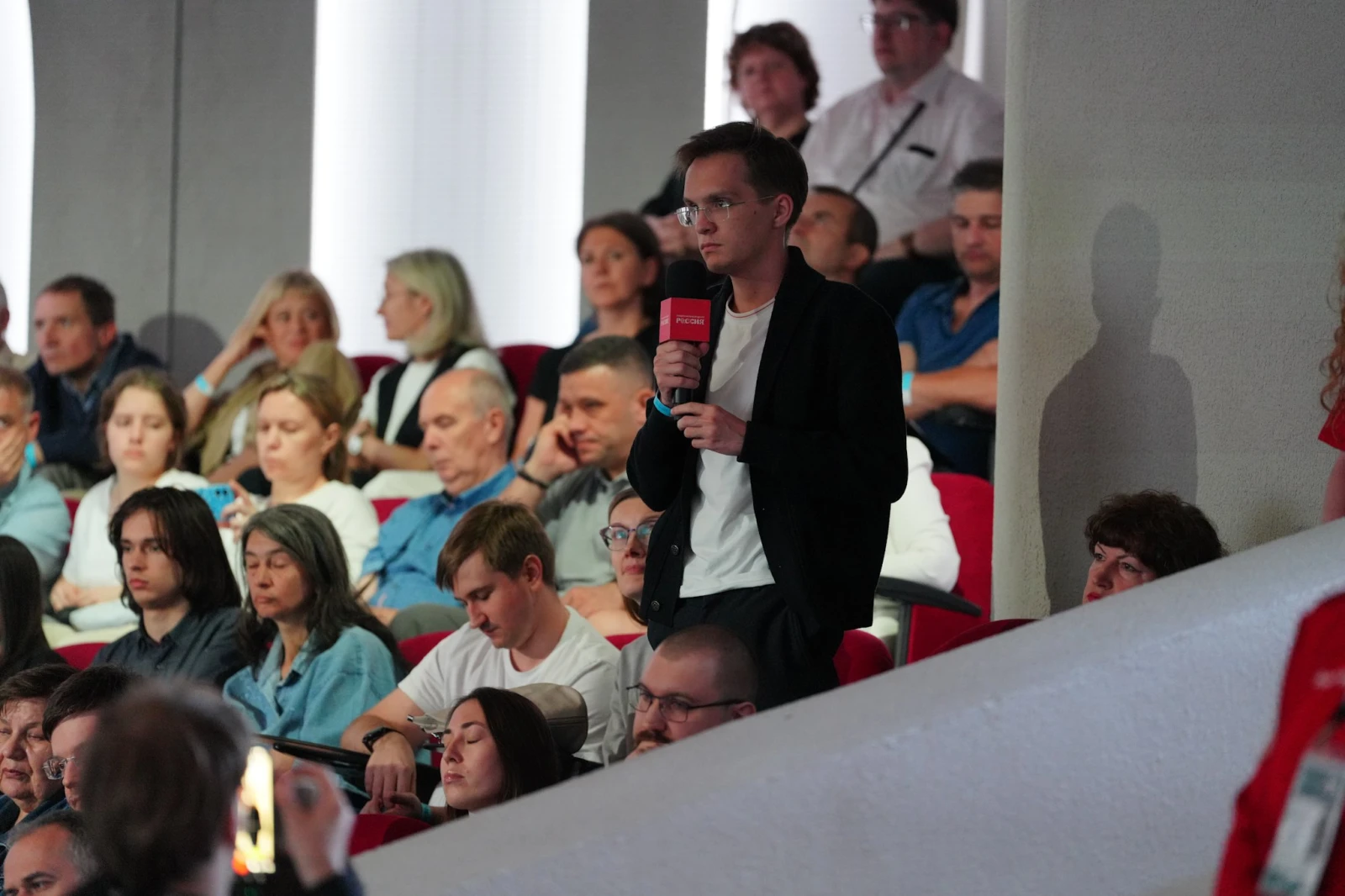 Open Lecture Hall: "Myths and Facts About 22 June 1941"