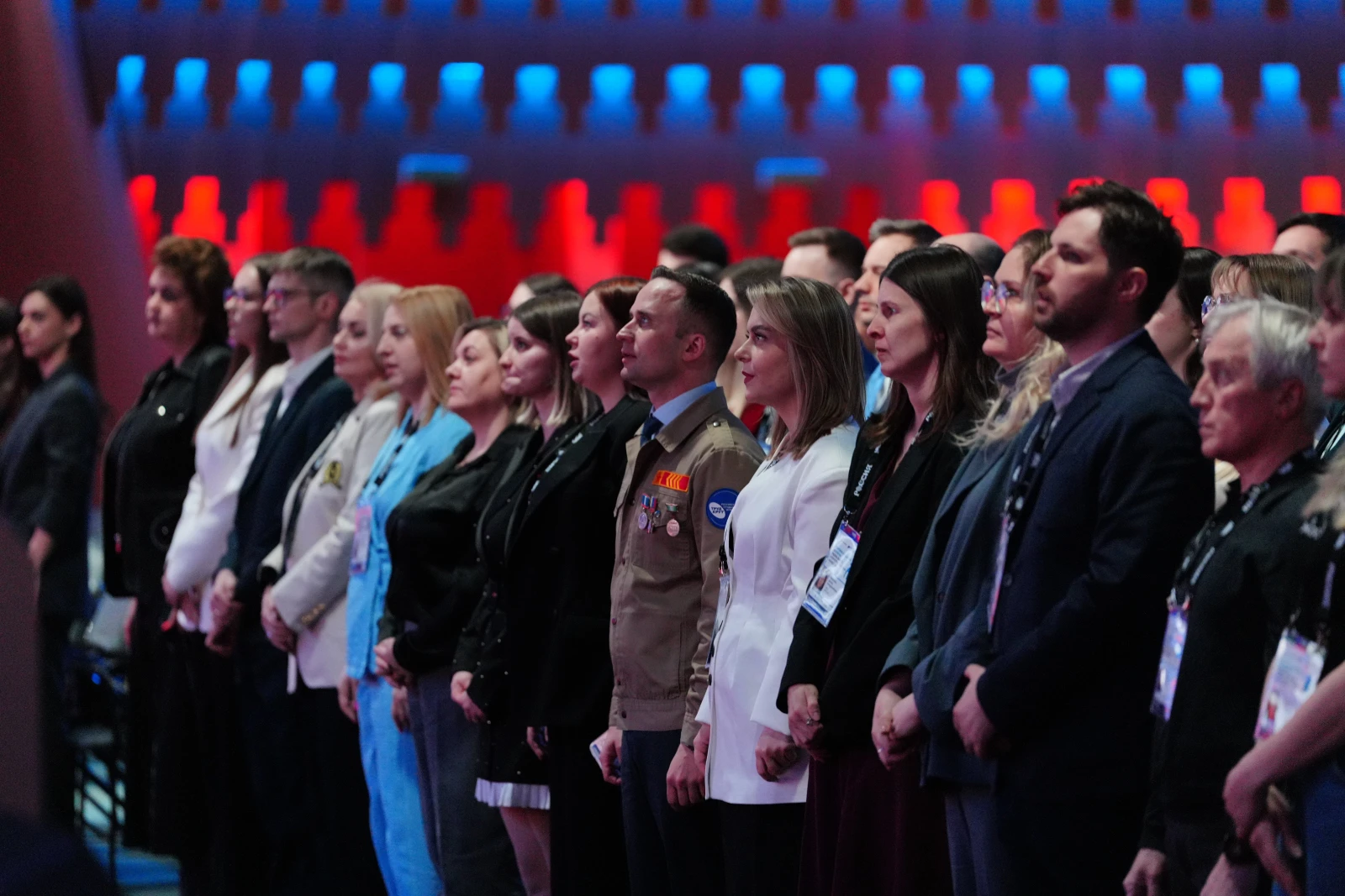 Final meeting of the Board 