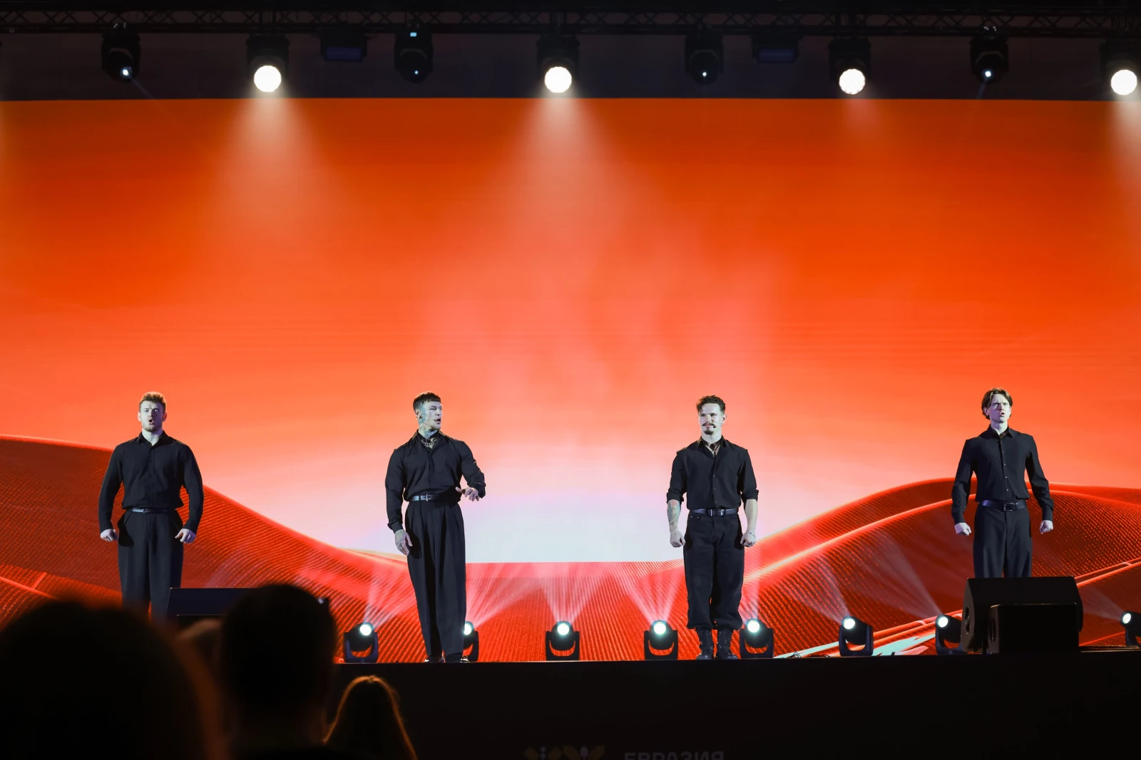 International Eurasia Award 2026