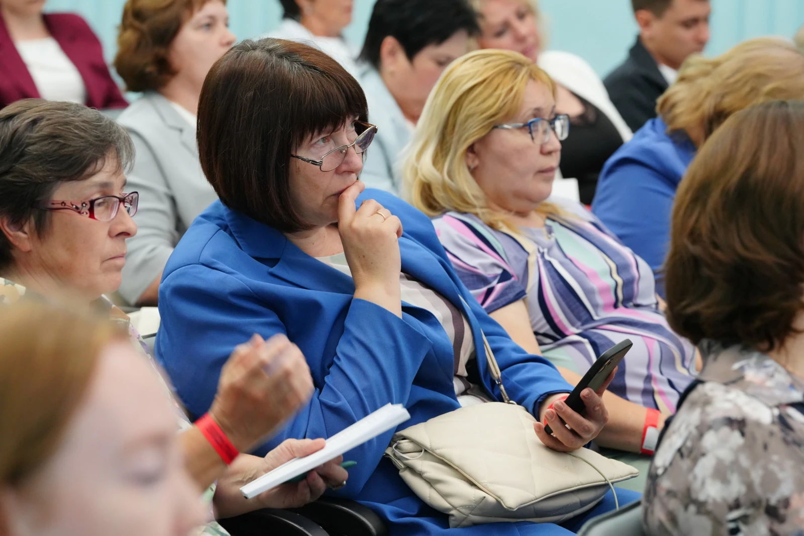 Forum of Geography Teachers and Students of Specialised Universities