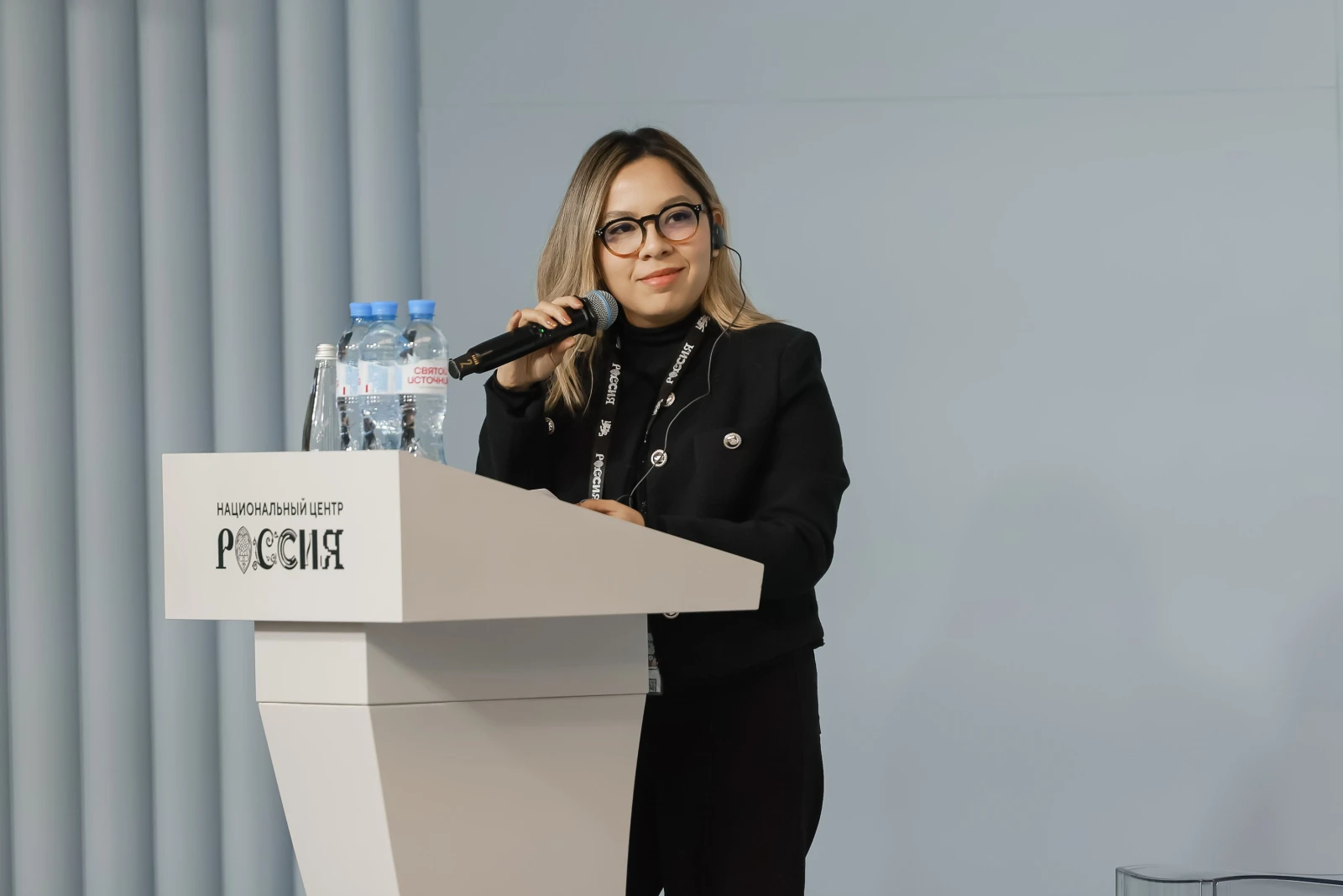 II Open Dialogue "The Future of the World. A New Platform for Global Growth". Day 1