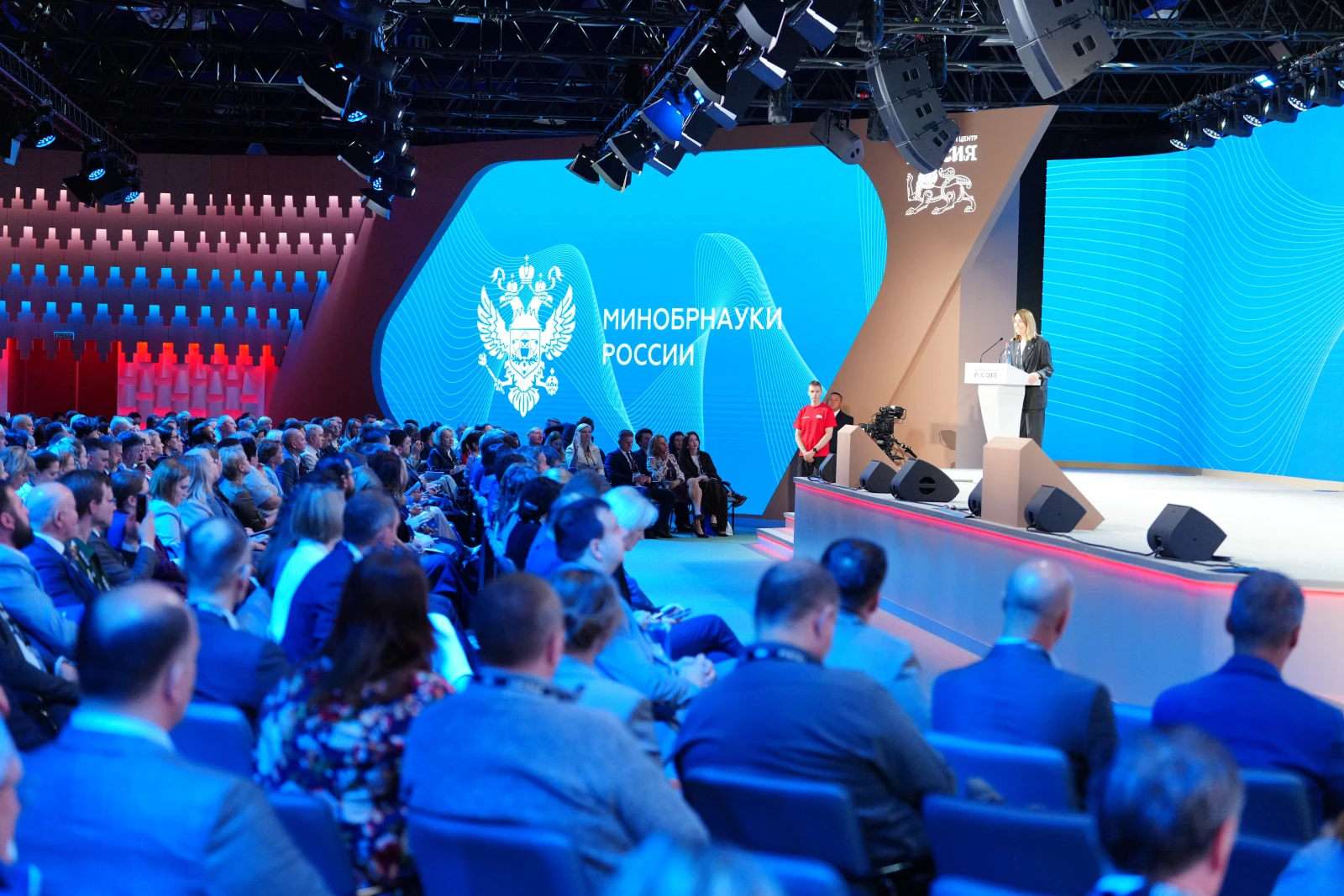 Working meeting "Key Priorities and Objectives for the 2026/2027 Academic Year"