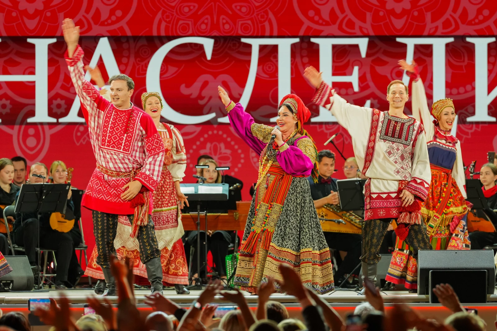 Gala сoncert "Unity. Heritage. Russia"