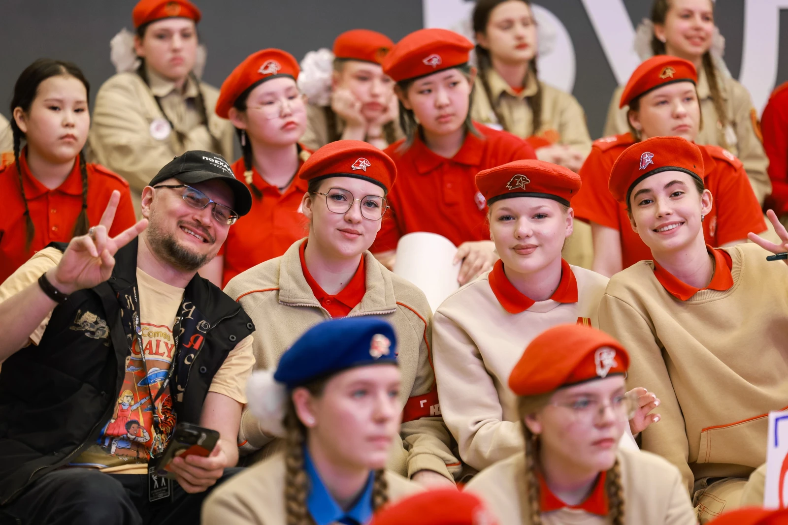 All-Russian Media Forum 