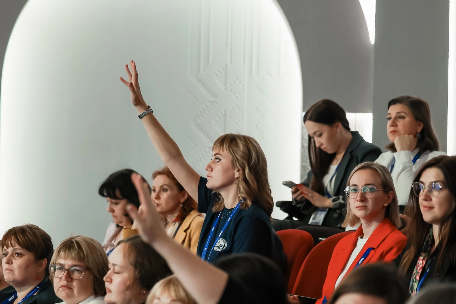 All-Russian Homeroom Teachers' Forum and the First School Principals' Forum. Day 2 and 3