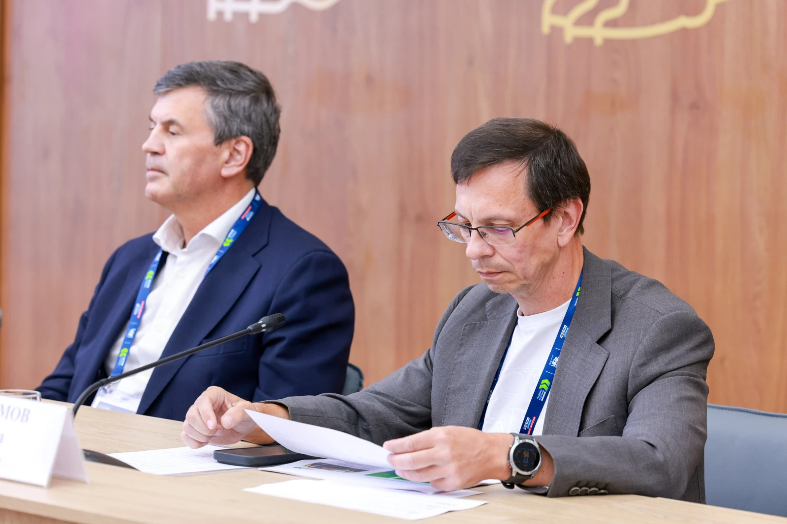 Meeting of the Supervisory Board of the "Leaders of Russia. Team" Competition