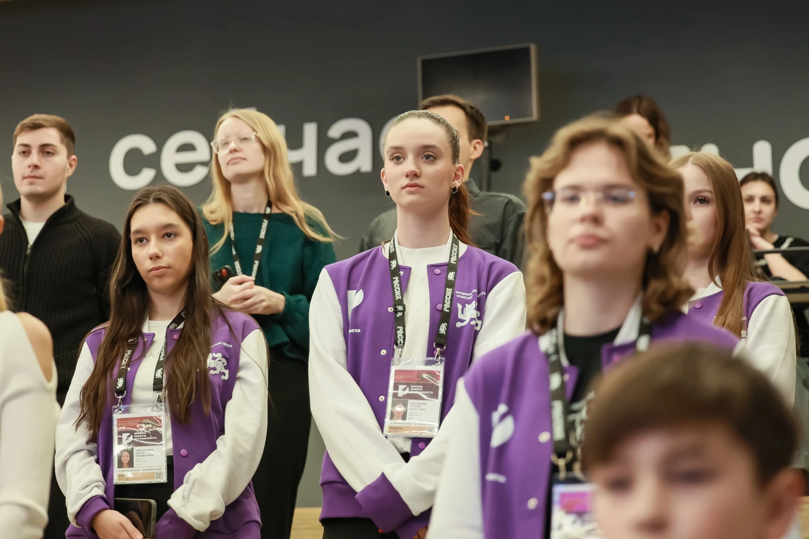 Master-meeting with Andrei Medvedev within the framework of the 