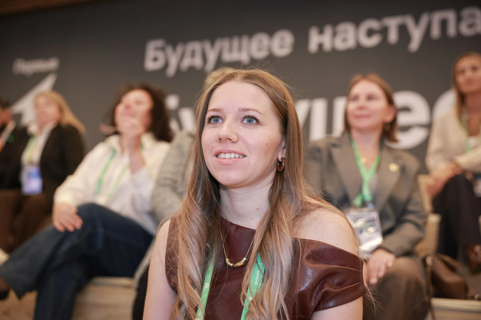 II All-Russian Congress of Parent Committees. Day 2