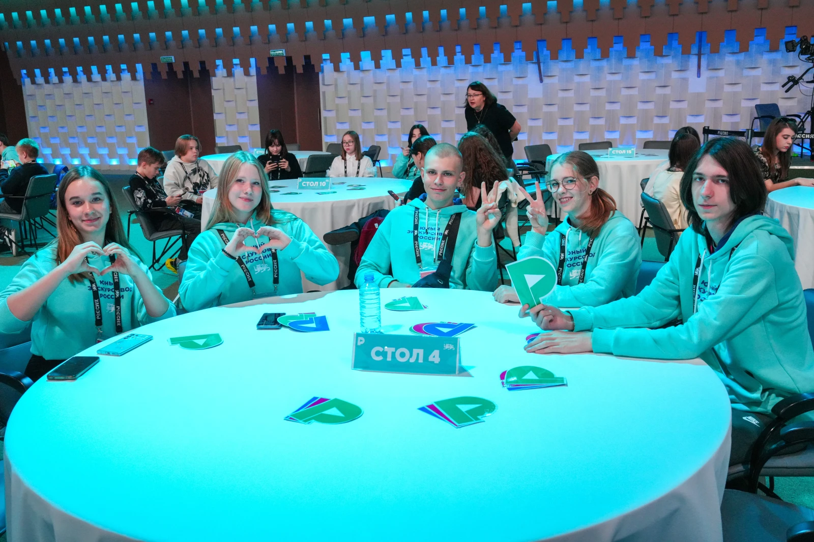 Opening of the Young Tour Guides School of Russia