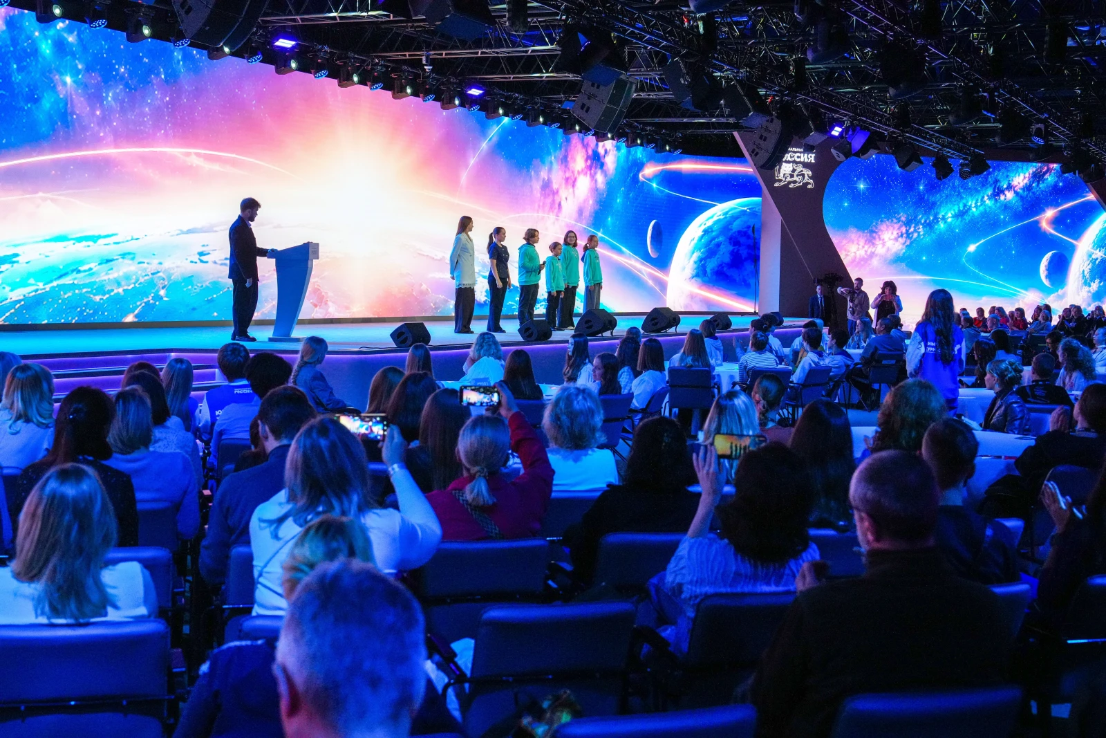 Opening of the Young Tour Guides School of Russia