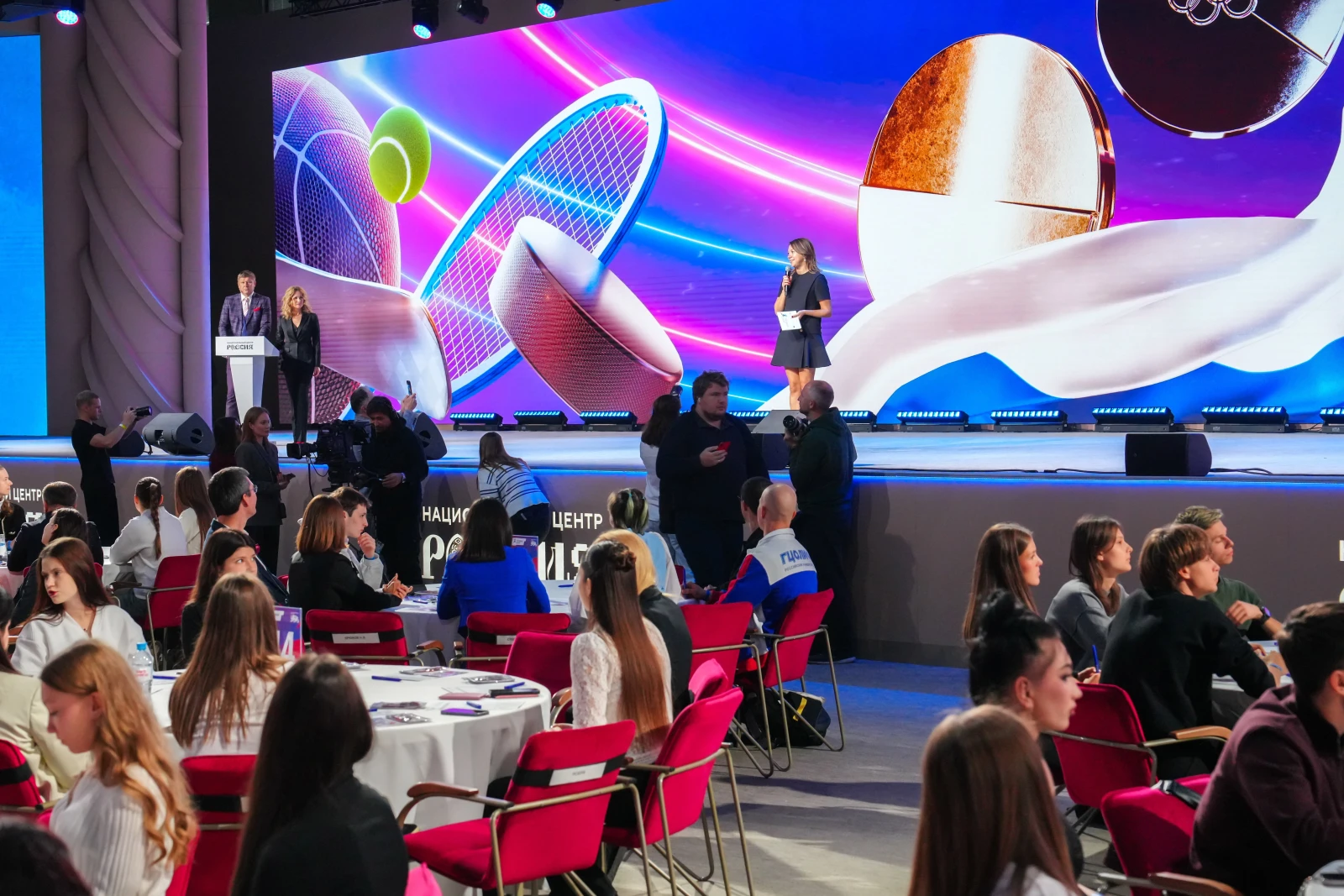 All-Russian Sports Dictation — 2026