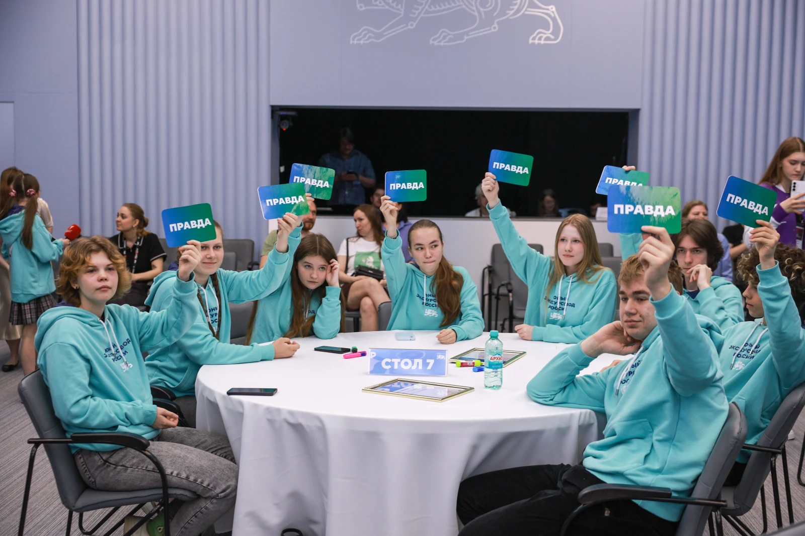 Summing up the 2025-2026 season of the Young Tour Guides School of Russia project