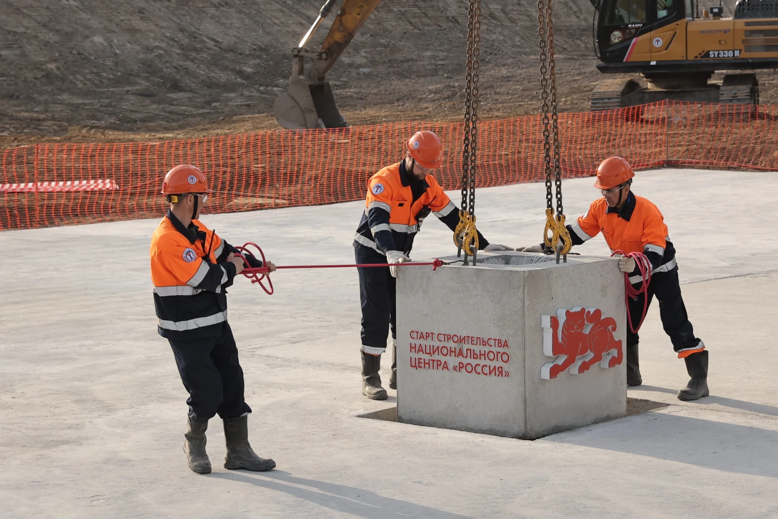Construction of the new building of the National Centre RUSSIA begins