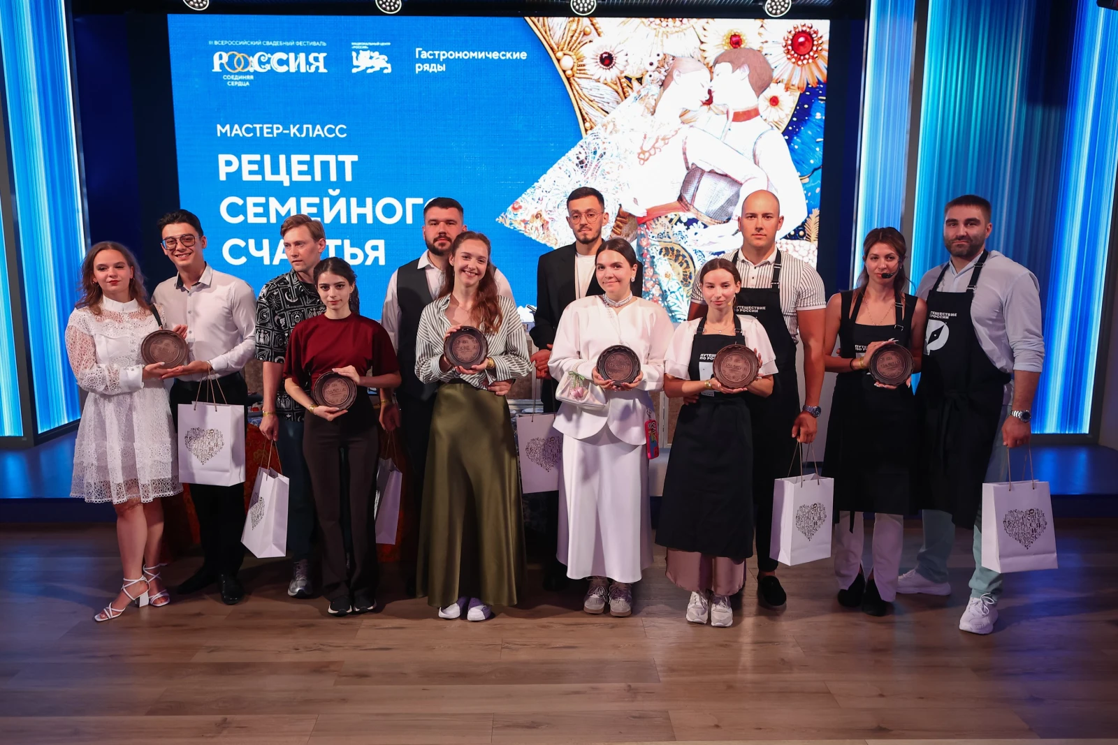 Culinary workshop "Recipe for Family Happiness"