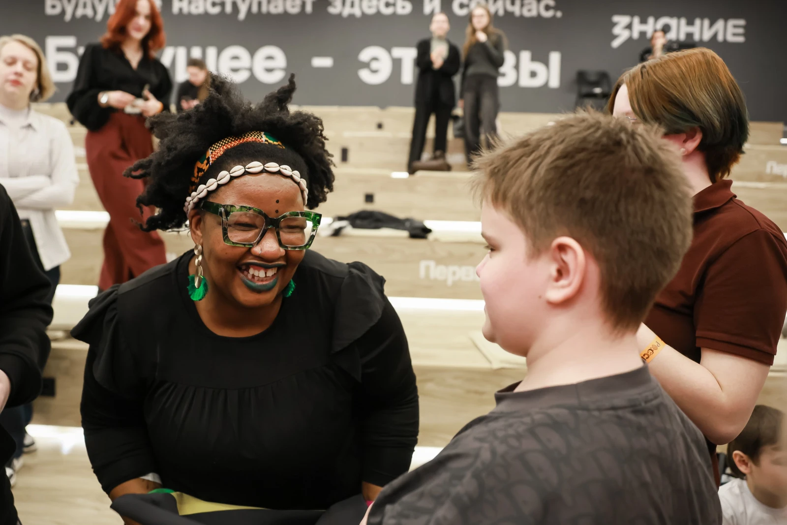 International Festival 