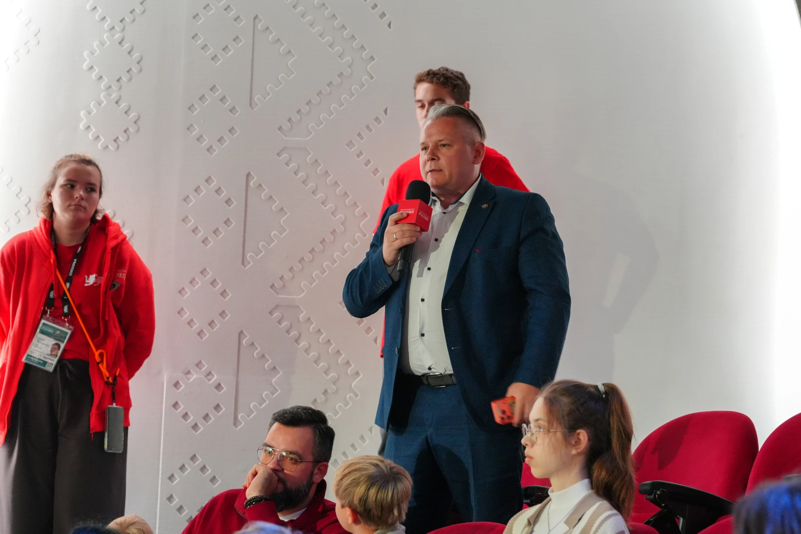 Lecture Hall: AI and Its Role in Space Exploration