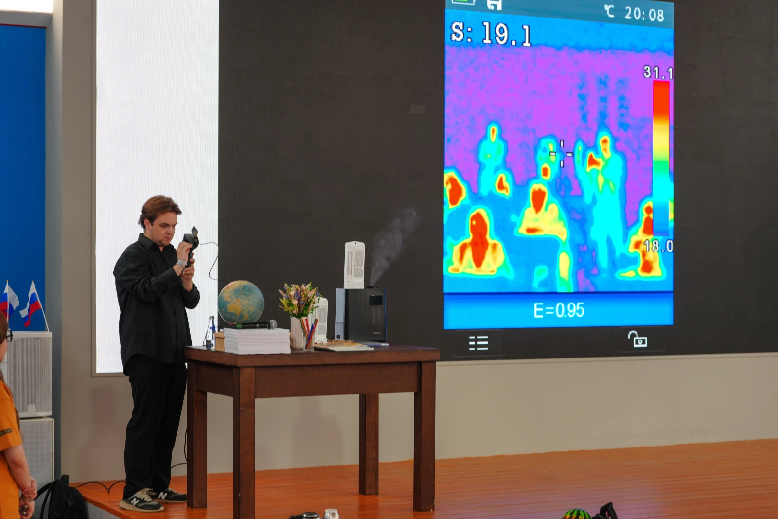 "Meteorological Station" workshop