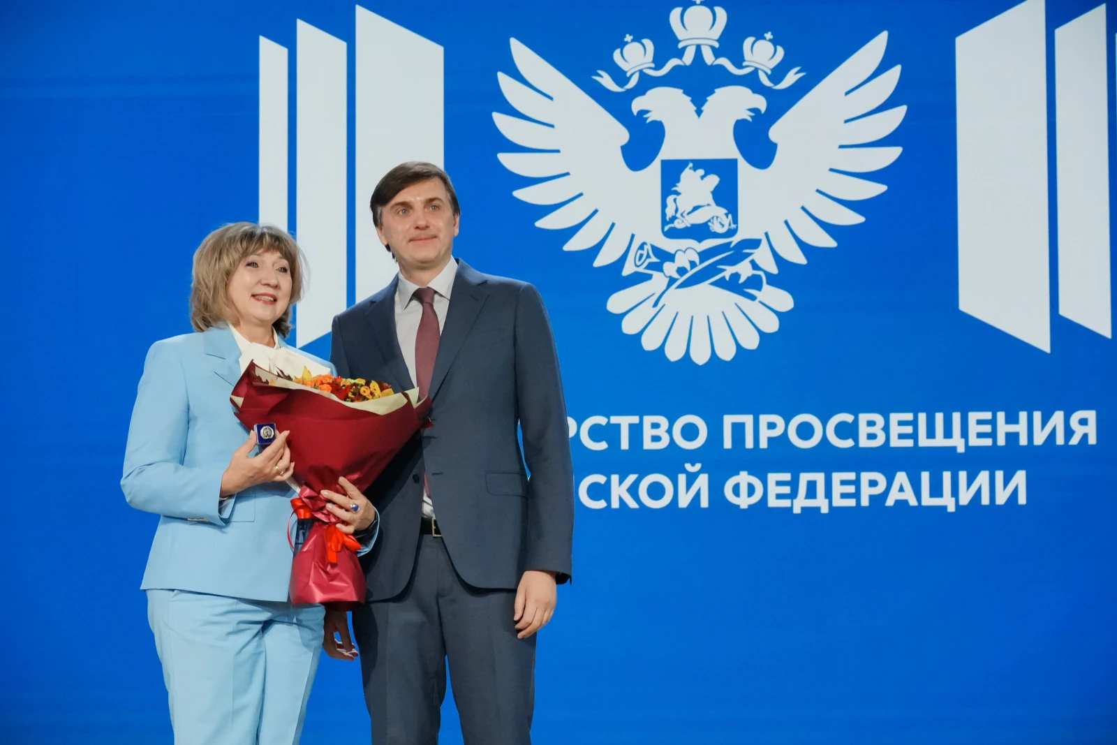All-Russian Homeroom Teachers' Forum and the First School Principals' Forum. Day 2 and 3