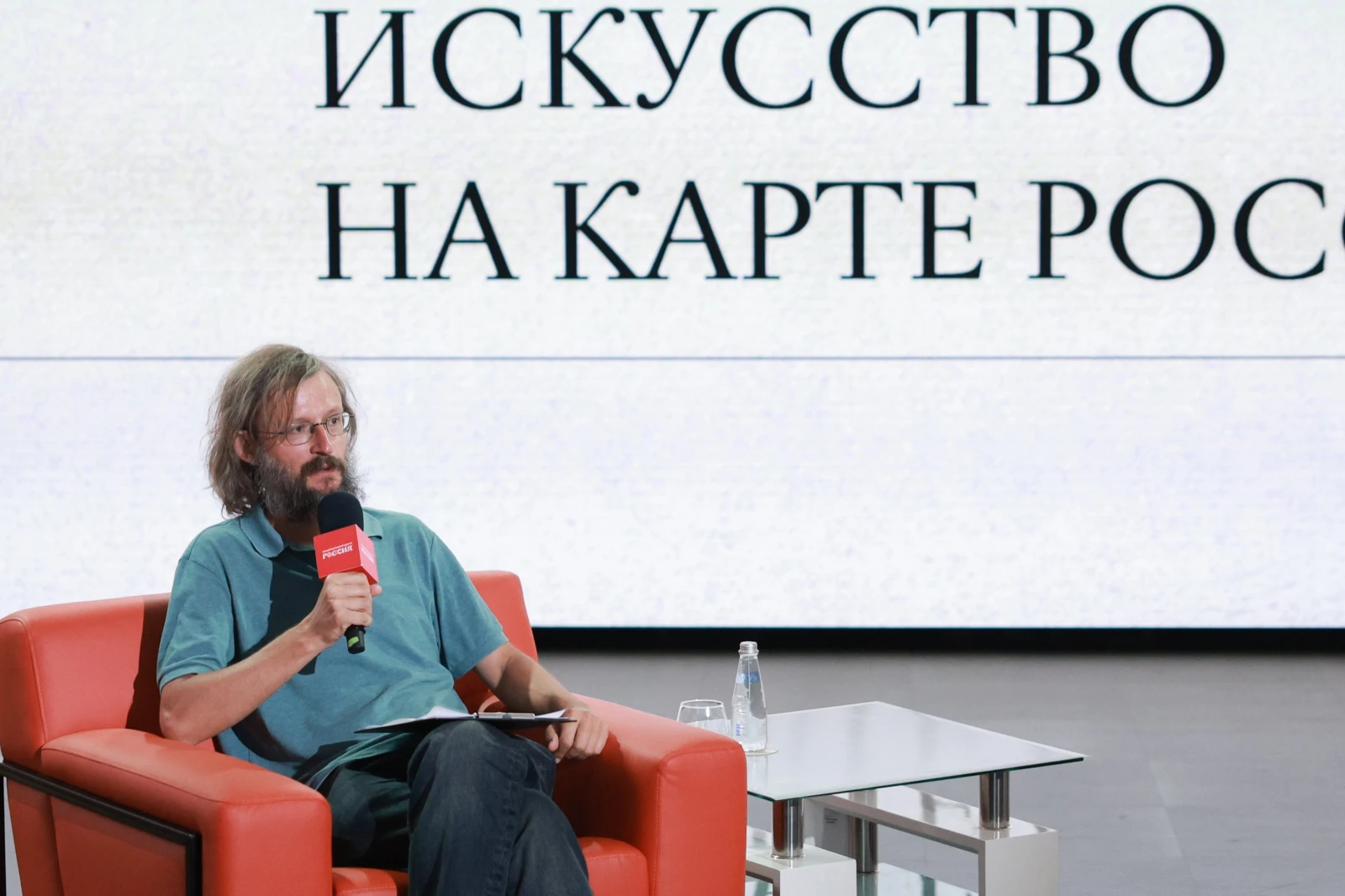Conversations with Stanislav Drobyshevsky: "Ancient Art on the Map of Russia"