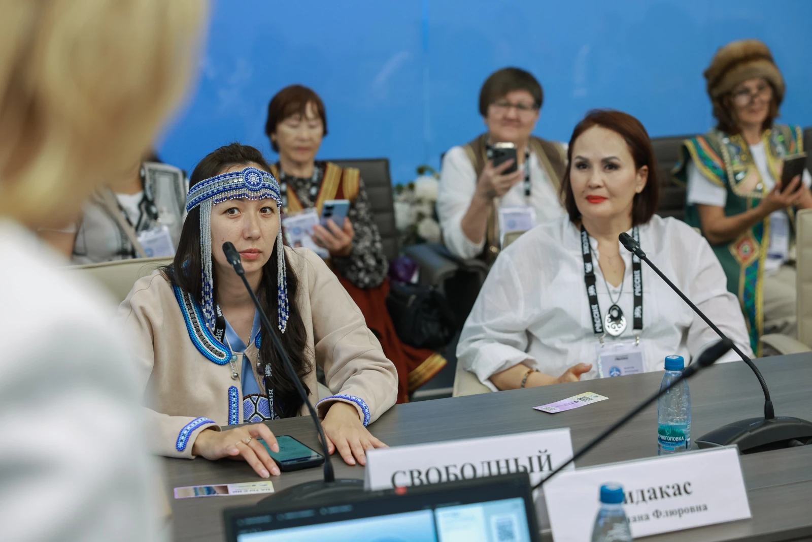 II Forum of Women of the North. Day 2