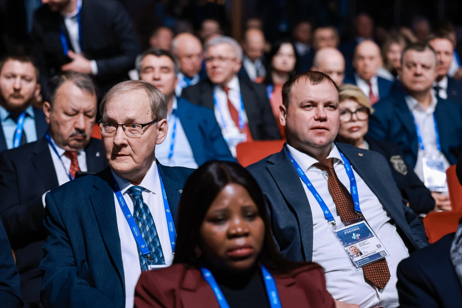 The 35th Congress of the Russian Union of Industrialists and Entrepreneurs with the participation of Vladimir Putin