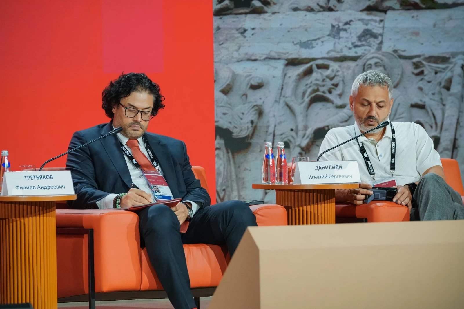 Forum "Architecture Code of Russia"