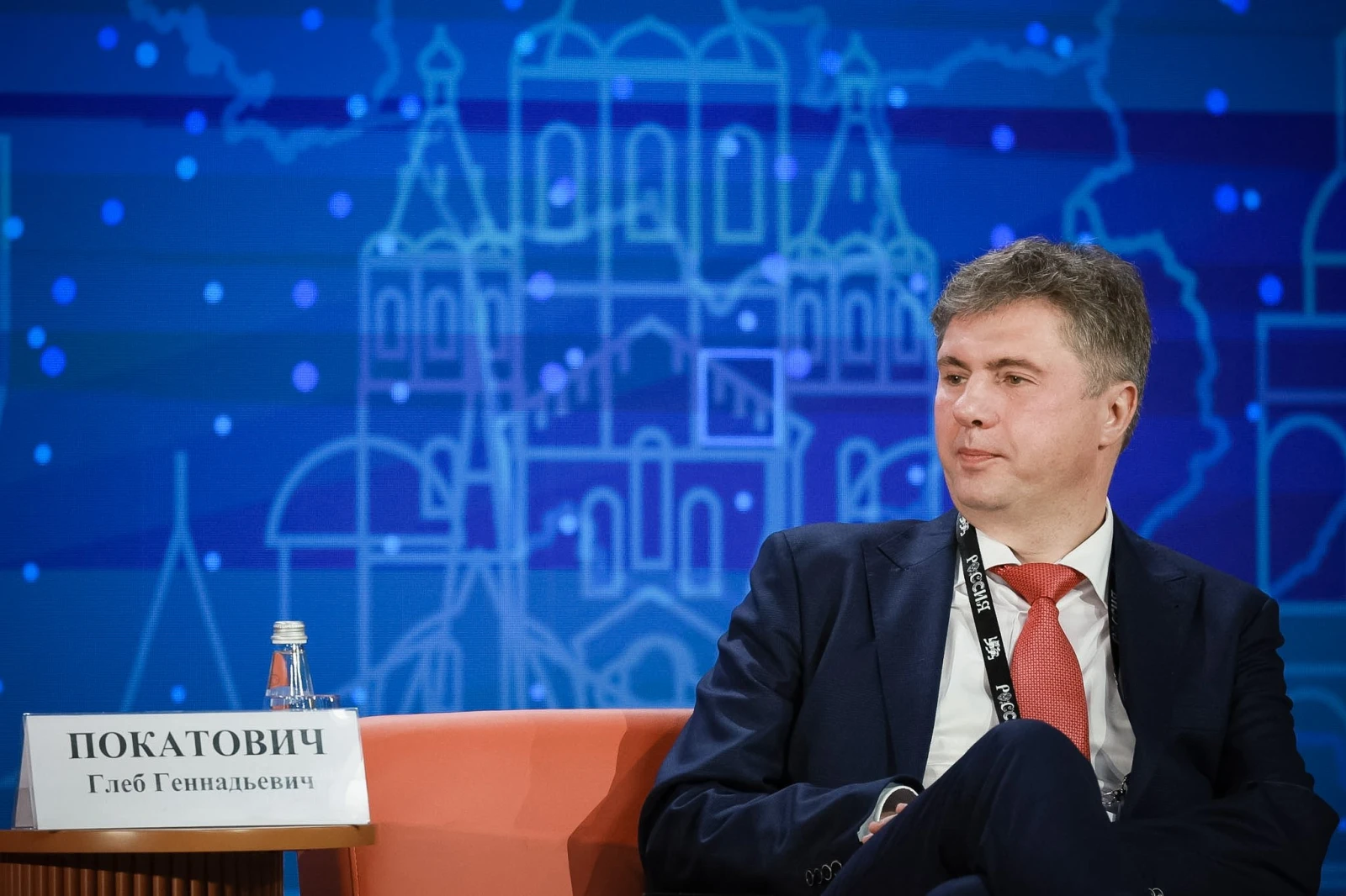 All-Russian educational campaign "Tax Marathon"