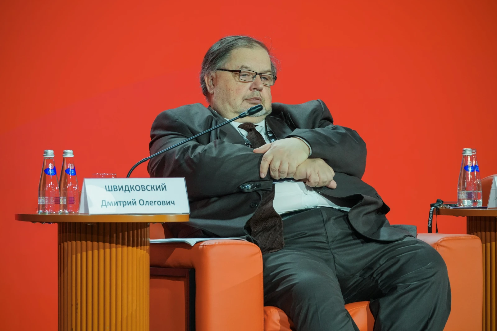 Forum "Architecture Code of Russia"