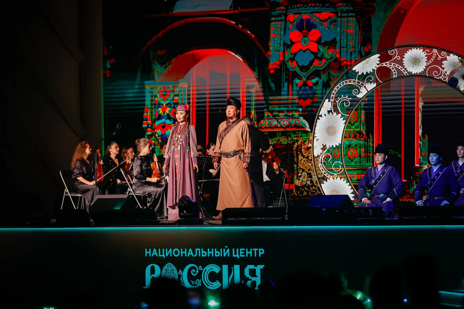 Musical and choreographic parable "Khorovod. Wedding"
